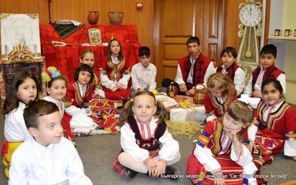 Коледно тържество на Българското неделно училище „Св. Вмчк. Георги Зограф”