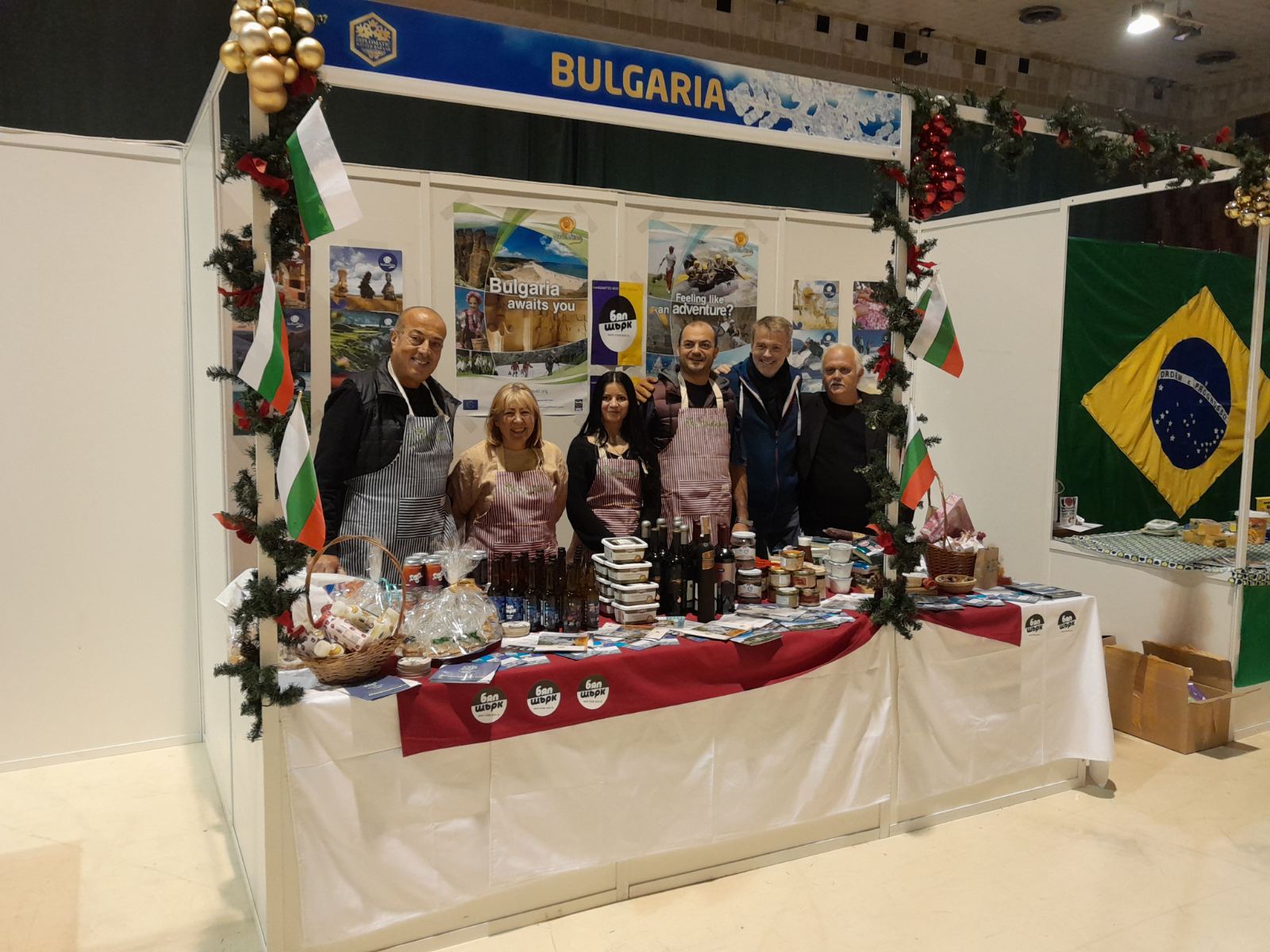 Посолството на България в Сараево участва в традиционния благотворителен Дипломатически зимен базар