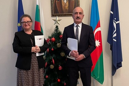 Споразумение за предоставяне на безвъзмездна финансова помощ - Азербайджан