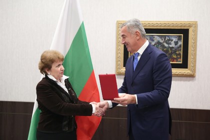 Награждаване на посланик д-р Меглена Плугчиева с Медал за заслуги на Черна гора