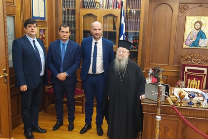 Посещение в Солунската митрополия