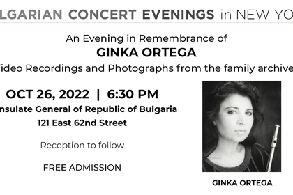 Bulgarian Concert Evenings in New York