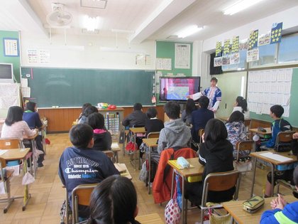 Лекция за България пред ученици от начално училище в префектура Сайтама