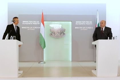 Категорична подкрепа за важните приоритети на България бе получена от унгарския външен министър Петер Сиярто 