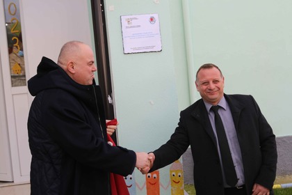 България подпомогна реконструкцията на детска градина в Община Кукъс