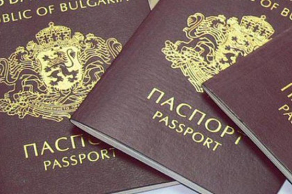 Отпада предварителният запис за подаване на документи за визи