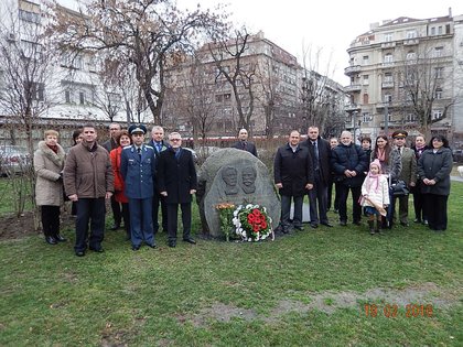 Отбелязване на 143-ата годишнина от гибелта на Васил Левски 