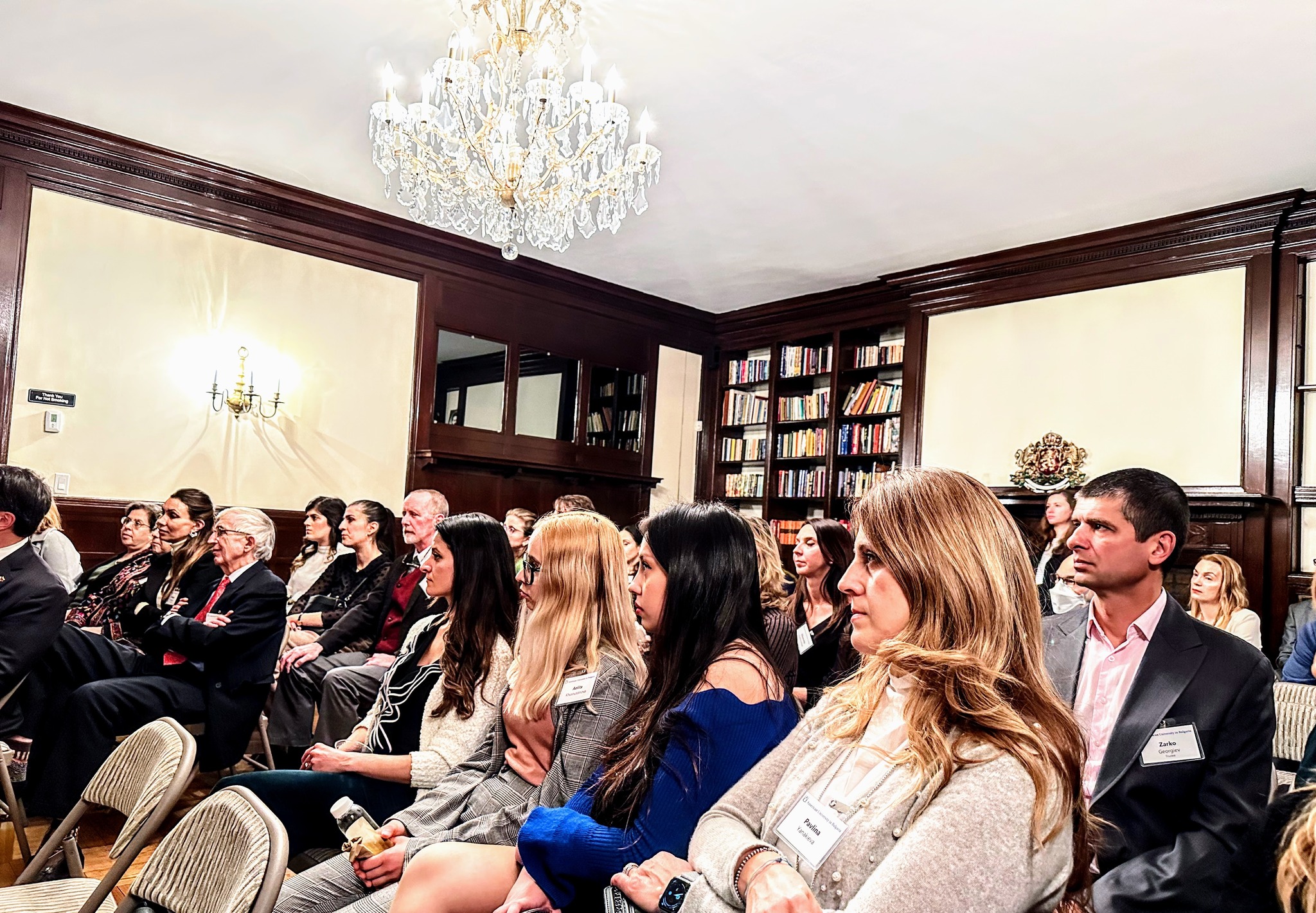 Годишна среща на завършилите Американския университет в Благоевград