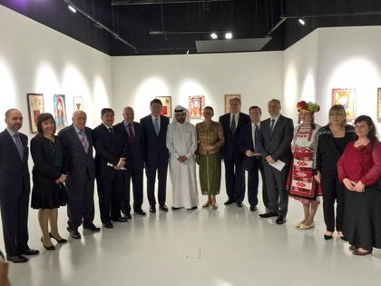Откриване не изложбата „Символи на българската идентичност” в Катар