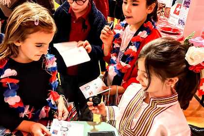 Participation of Bulgaria in an International Fair at a Public School in New York