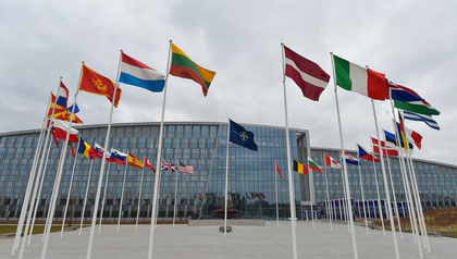 Изявление на Северноатлантическия съвет на НАТО относно Договора „Нов СТАРТ“