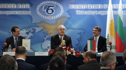 БТПП домакинства Българо-кипърски бизнес форум на високо равнище
