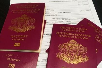 Cписък с пристигналите български лични документи през м. февруари 2023 г.