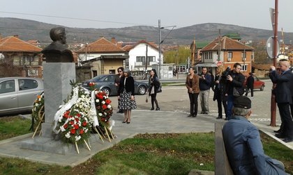 Посещение на вицепрезидента Маргарита Попова с Република Сърбия