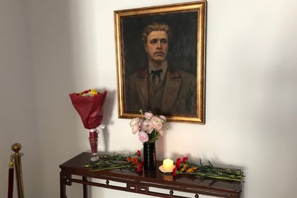 The Bulgarian Sunday School "St. St. Cyril and Methodius" – Beijing marked the 150th Anniversary of the death of the Apostle of Freedom - Vasil Levski