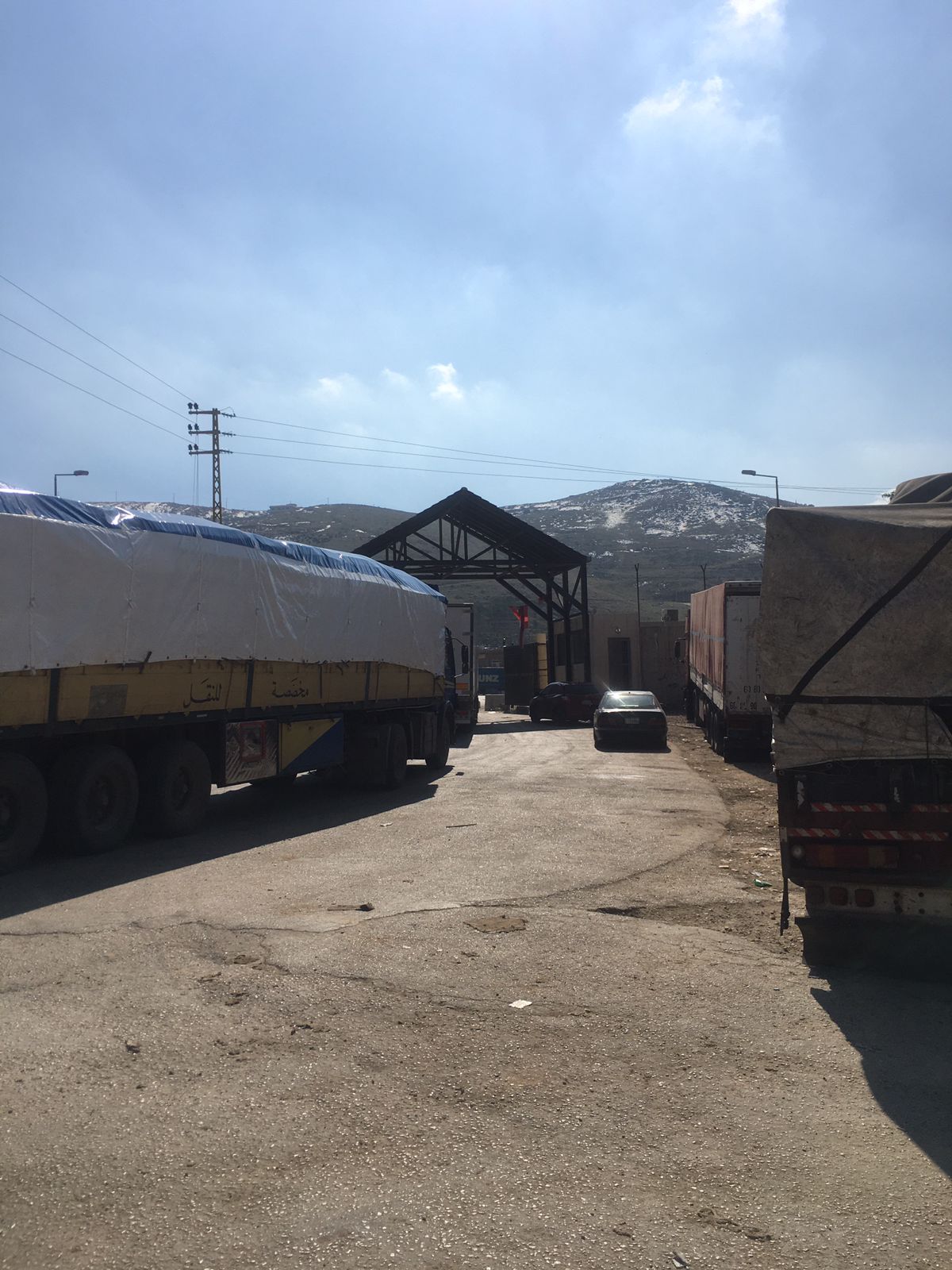 Provision of Bulgarian humanitarian aid for the injured population in Syria