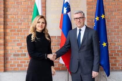 Заместник-министър Велислава Петрова се срещна в Любляна с държавния секретар на Словения Марко Щуцин