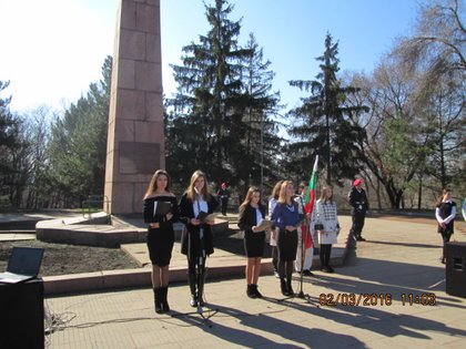 Тържествено отбелязване на Националния празник в Кишинев