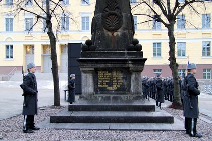 Тържествена церемония по случай Националния празник