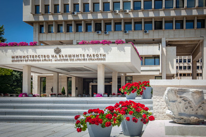 Position of the Ministry of Foreign Affairs on the planned holding of the so-called “Lukovmarch" in 2023