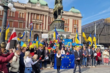 Марш на солидарността и мира – “365 дни на непобедимостта”