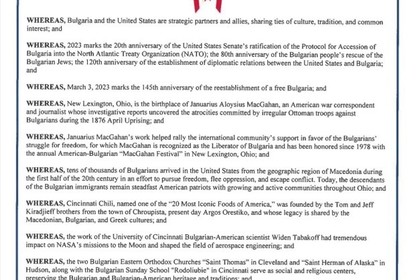 Прокламация от щата Охайо по случай националния празник на България