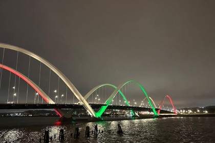 Осветяване на мемориалния мост "Фрдерик Дъглас" във Вашингтон по повод Националния празник на България