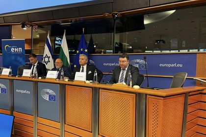 В Европейския парламент беше отбелязана 80-тата годишнина от спасяването на българските евреи по време на Втората световна война