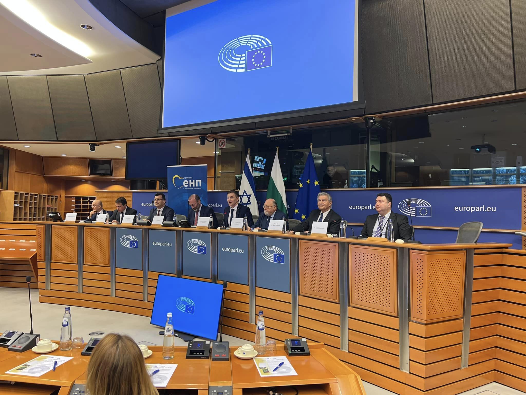 The 80th anniversary of the rescue of Bulgarian Jews during the Second World War was celebrated in the European Parliament