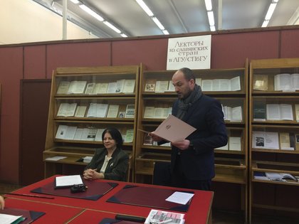 21-ва научна конференция „Державински четения: „Съвременни и исторически проблеми на българистиката и славистиката “в Санкт Петербург