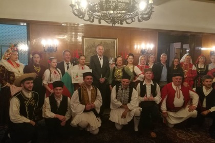 Културно-художествено дружество „Св. Сава“ - Белград гостува на посолството ни в Белград