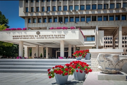 Statement by the spokesperson of the MFA