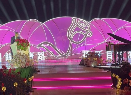 Participation in the International Rose Cultural Festival in the city of Sanya
