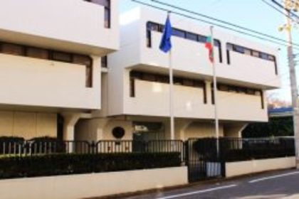 Phased out transition towards cashless payment for consular services at the Embassy of the Republic of Bulgaria in Tokyo