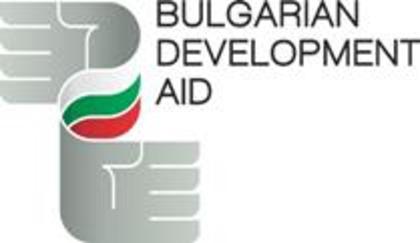 CALL FOR PROPOSALS Procedure for acceptance of project proposals for grants from the Republic of Bulgaria