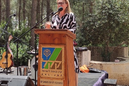 Трети български събор в Израел