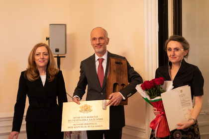 Feierliche Angelobung des Honorarkonsuls von Bulgarien in Leipzig/ Freistaat Sachsen, Herrn Heiko Schmidt