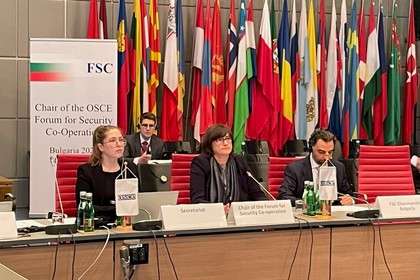 Хуманитарното разминиране бе темата на поредния диалог по сигурността, организиран от Българското председателство на Форума за сътрудничество в сигурността на ОССЕ (ФСС)