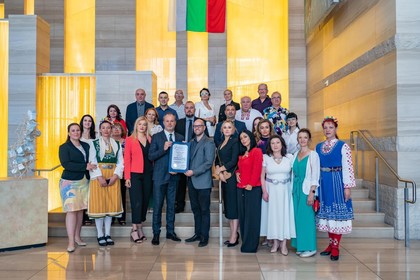 Кметът на Лас Вегас г-жа Каролин Гудман обявява с прокламация 24 май за Ден на българското културно наследство в Лас Вегас