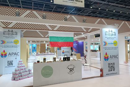 The 3rd China-CEEC Expo and International Consumer Goods Fair in Ningbo