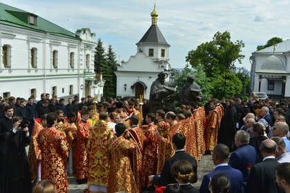 Честване на Деня на българската просвета и култура и на славянската                    писменост – 24 май