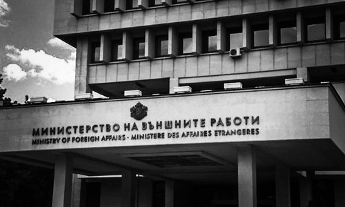 В памет на посланик Константин Андреев 