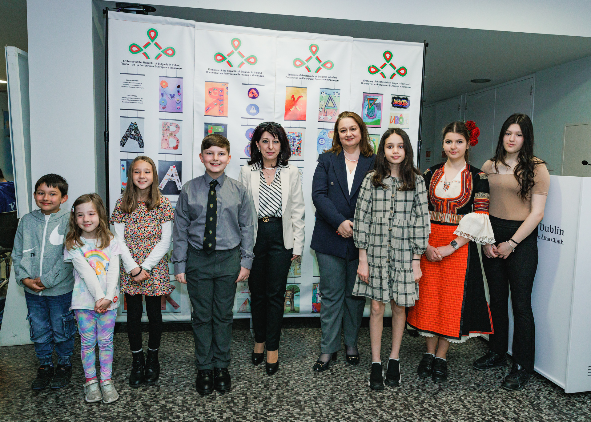 The Embassy of Bulgaria to Ireland was delighted with the opportunity to mark 24th of May