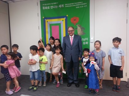 Участие на българското посолство в Сеул в изложбата „Encounter the World Through Children’s Books” 