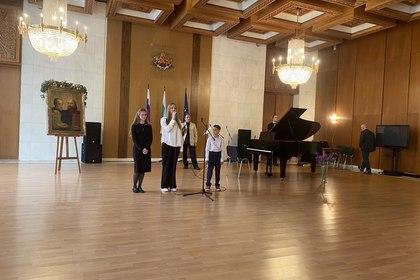 Отбелязване на 24 май – Ден на Светите Братя Кирил и Методий, на българската азбука, просвета и култура и на славянската книжовност