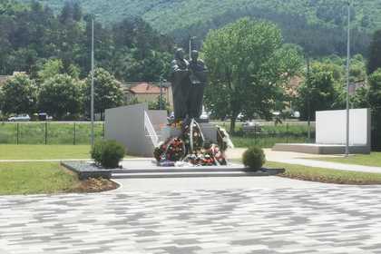 Честване на патронния празник на Гимназия „Св. Св. Кирил и Методий- Цариброд”