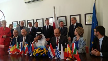 Присъединяване на посолството на България в Доха като асоцииран член към  Мрежата на европейските културни институти в Държавата Катар - EUNIC Cluster