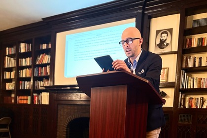 Presentation of Ivan Landzhev's book "On Inevitable Chance" at the Consulate General in New York