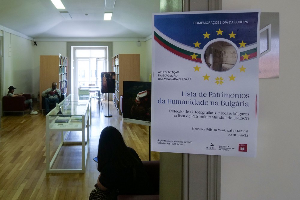 Представяне на изложба в община Сетубал