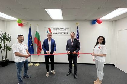Официално откриване на калифорнийския офис на Американо-българската бизнес асоциация